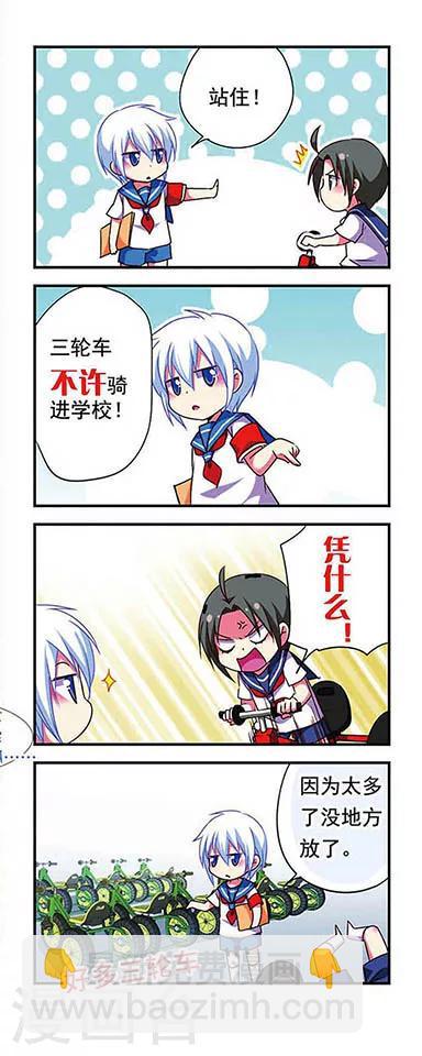 第155话-第155话