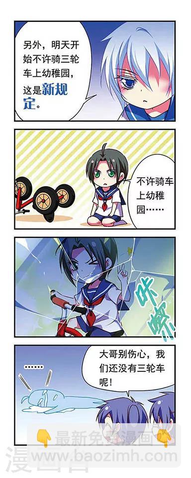 第155话-第155话