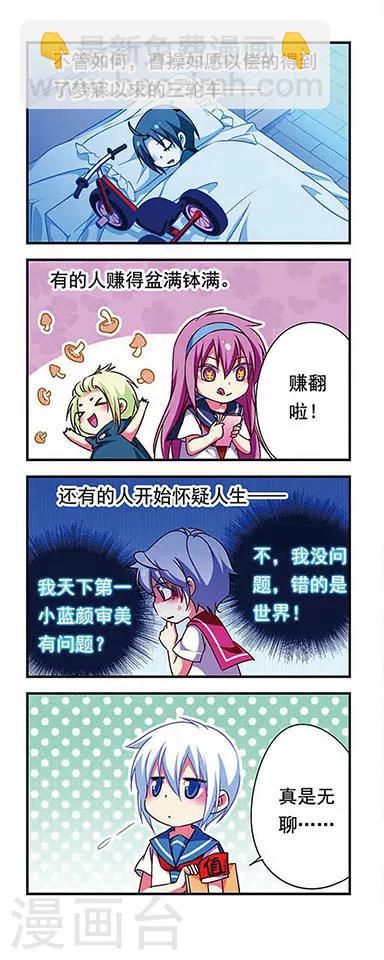 第155话-第155话