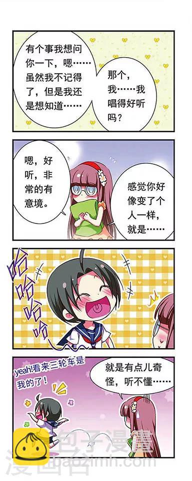 第155话-第155话