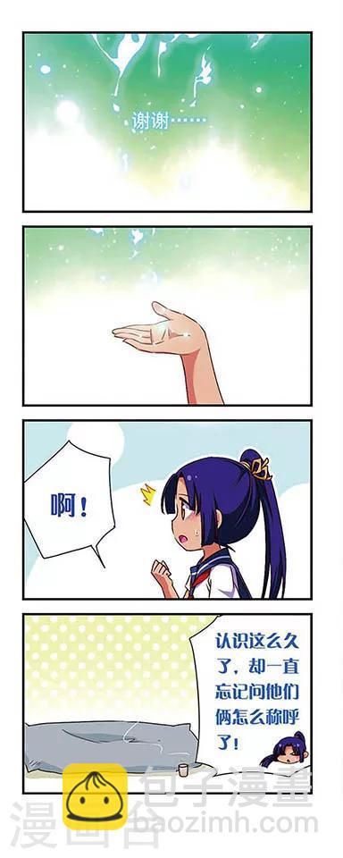 第159话-第159话