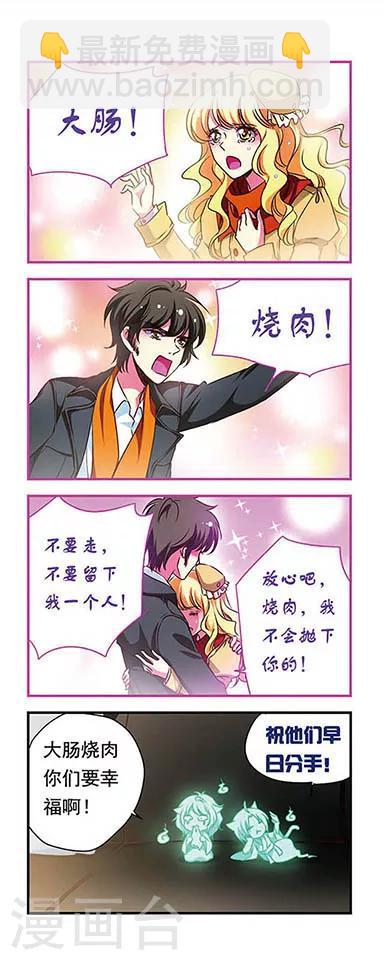 第159话-第159话