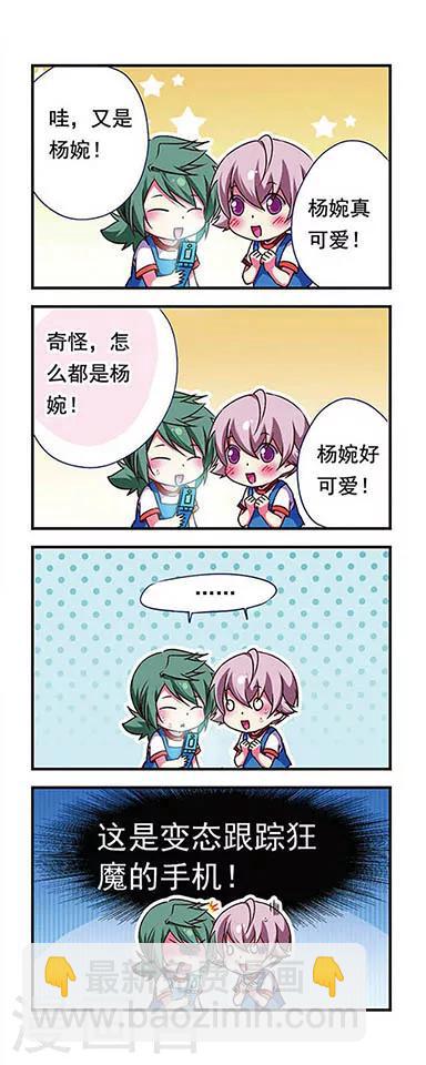 第163话-第163话