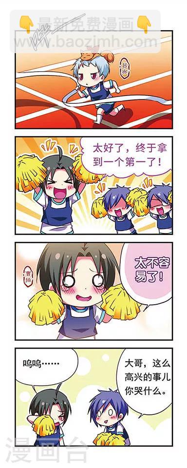 第163话-第163话