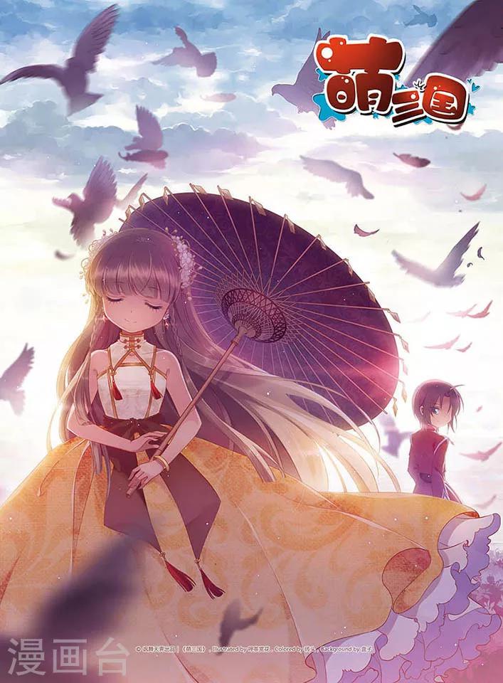 第165话-第165话