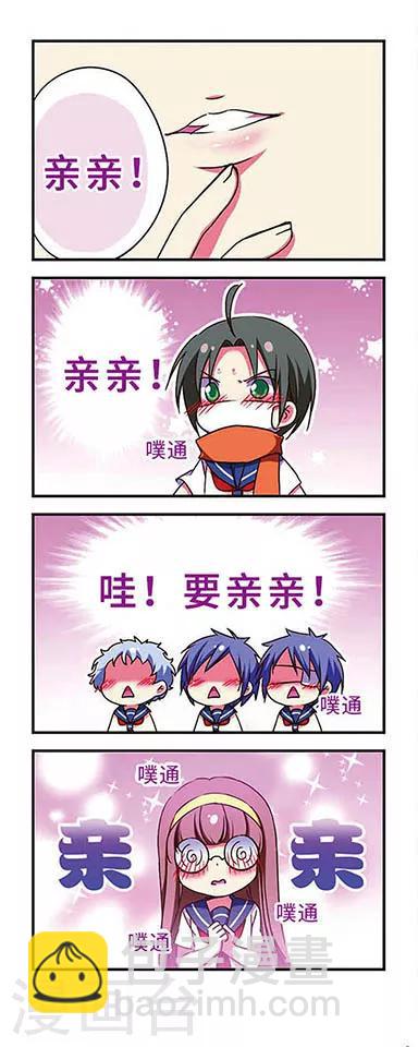 第167话-第167话