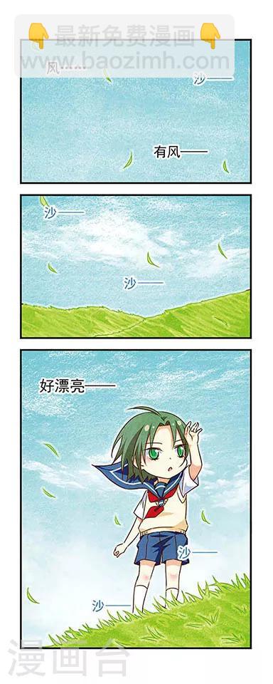 第169话-第169话