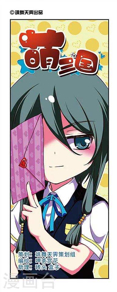 第175话-第175话