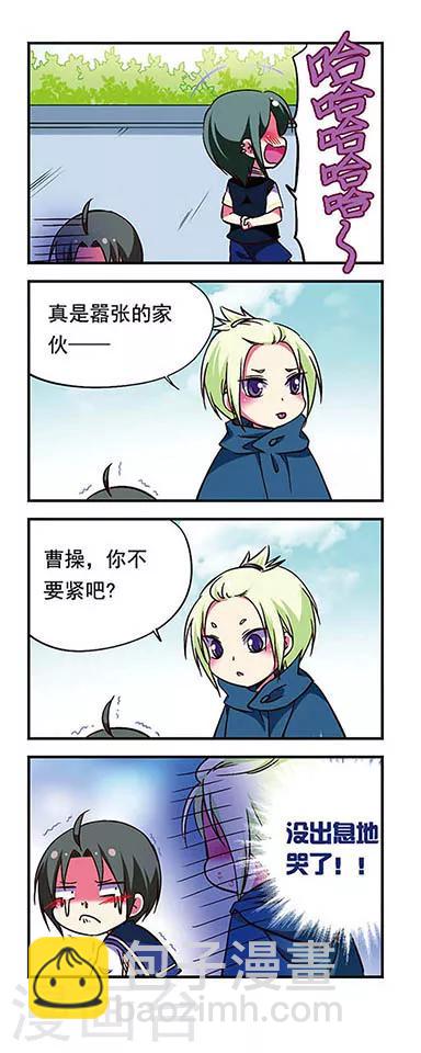 第175话-第175话