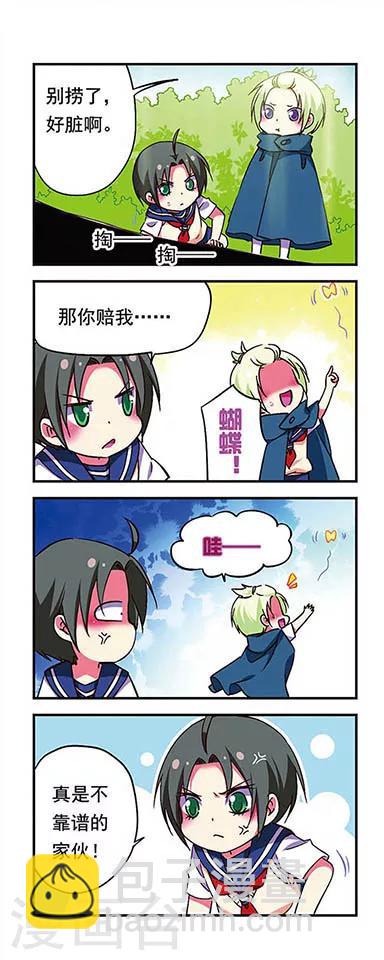 第175话-第175话