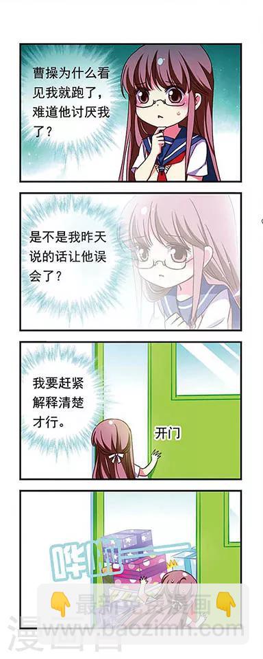 第175话-第175话