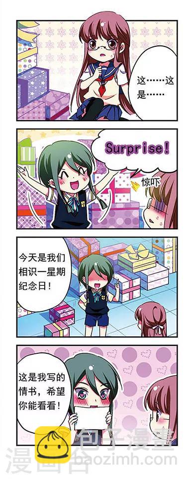 第175话-第175话