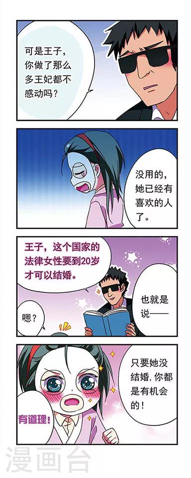 第175话-第175话