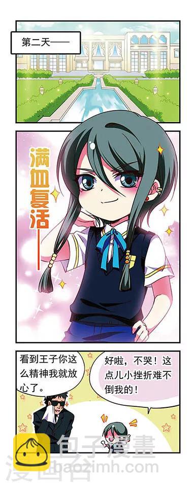 第175话-第175话