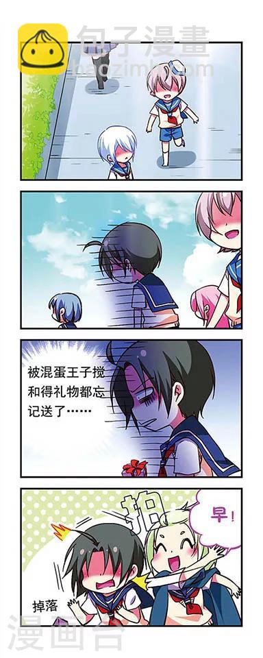 第175话-第175话