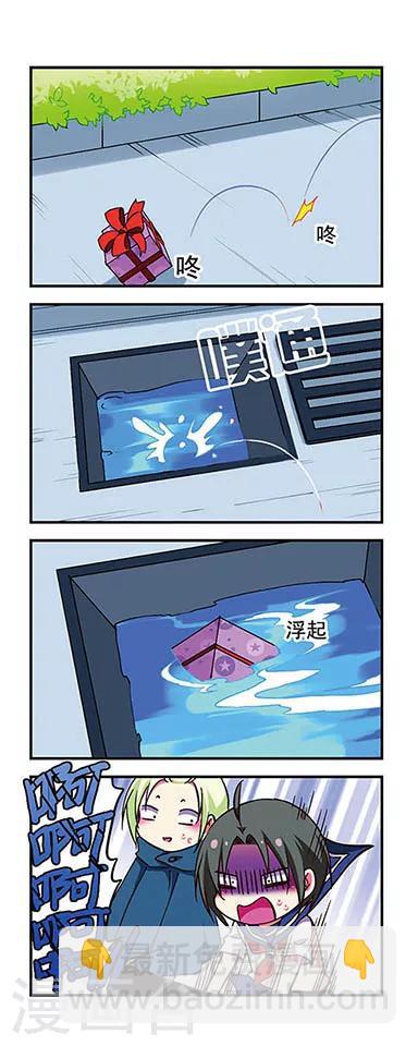 第175话-第175话