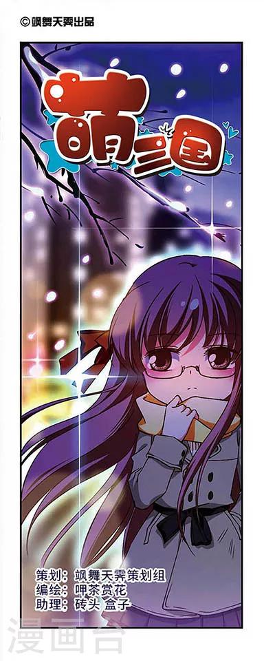 第177话-第177话