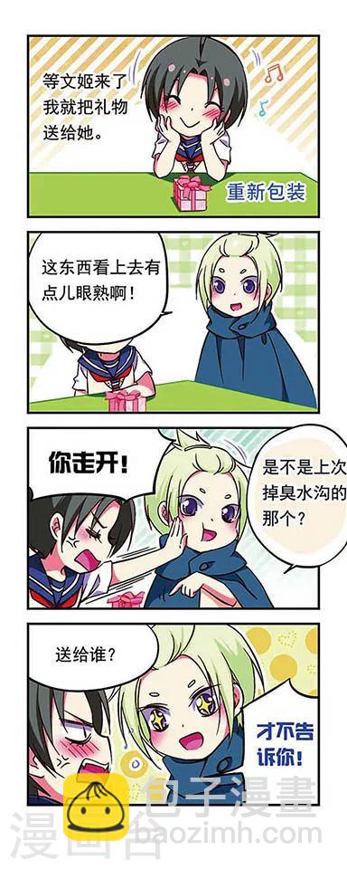 第177话-第177话