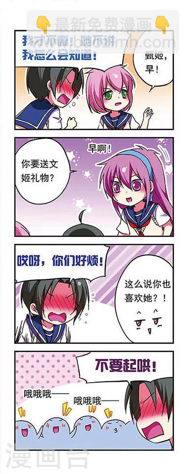 第177话-第177话