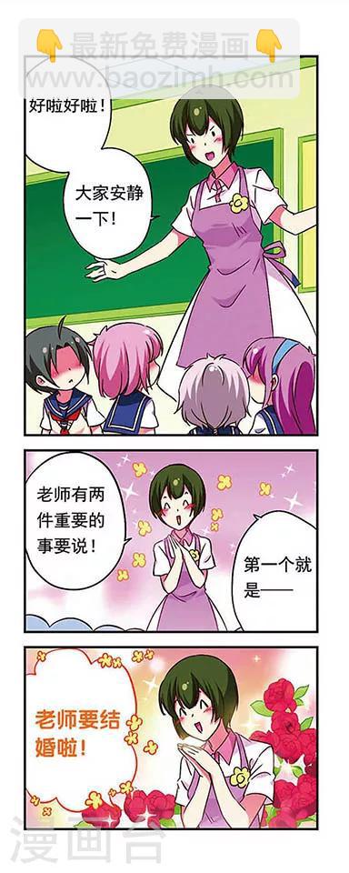 第177话-第177话