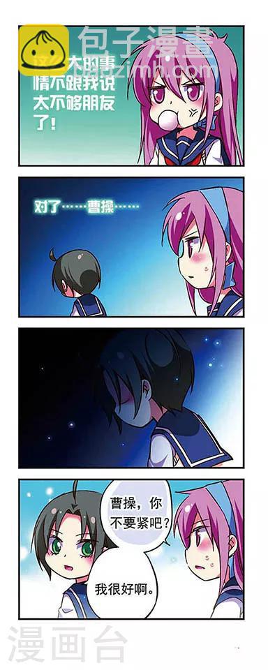 第177话-第177话