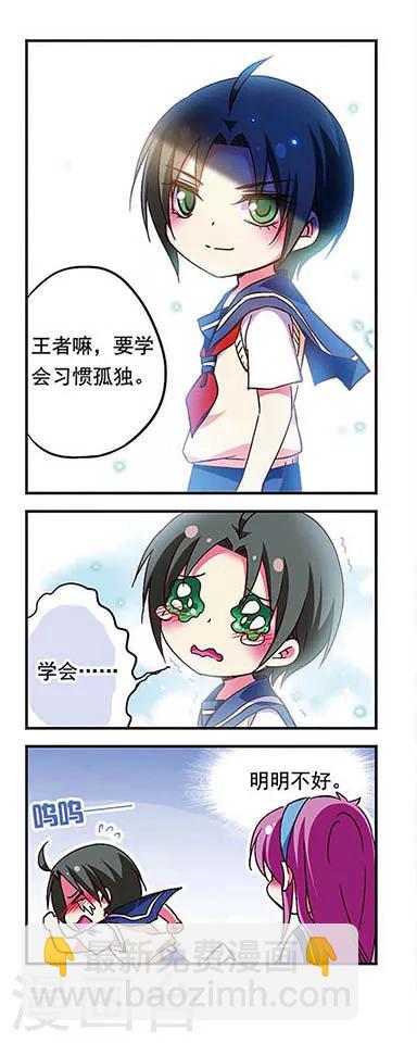 第177话-第177话