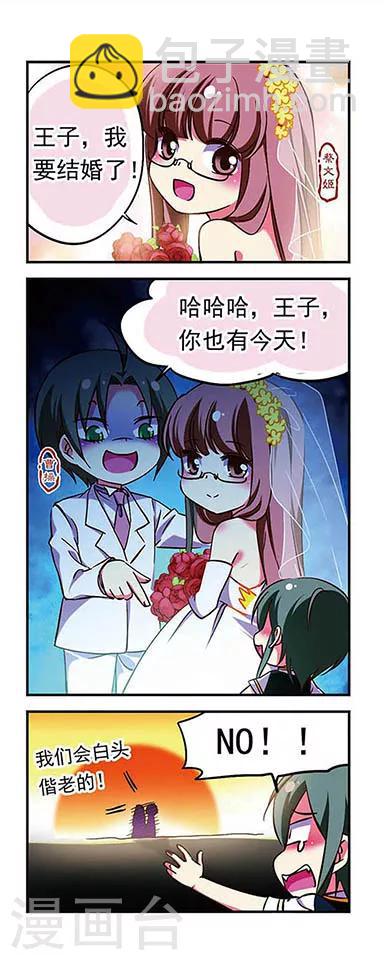 第177话-第177话