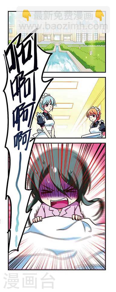 第177话-第177话