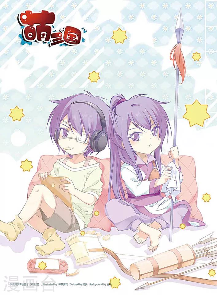 第179话-第179话