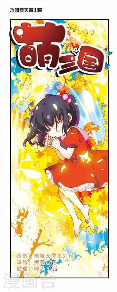第185话-第185话