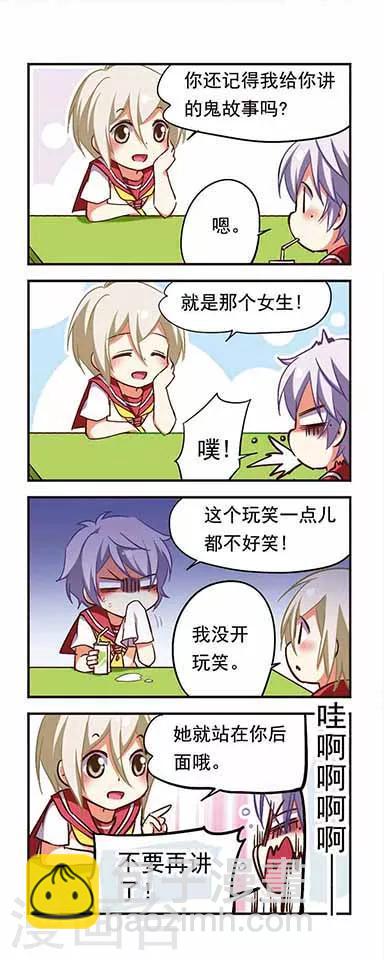 第185话-第185话