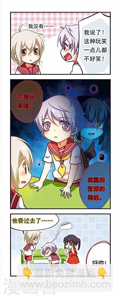 第185话-第185话