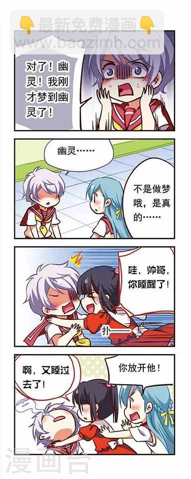 第185话-第185话