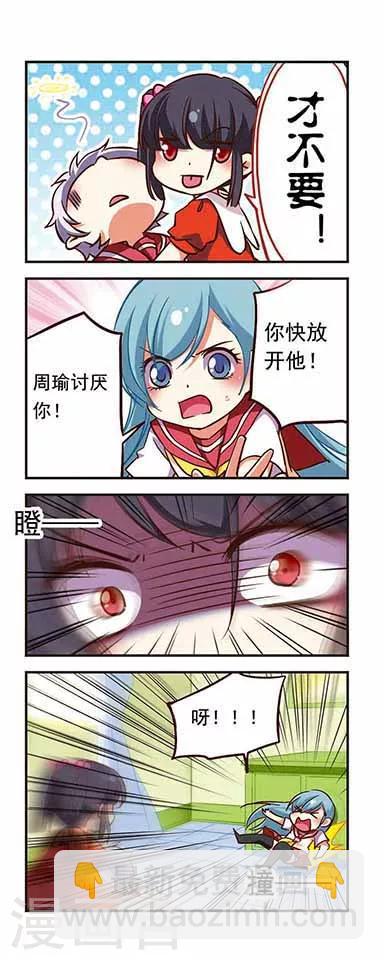 第185话-第185话