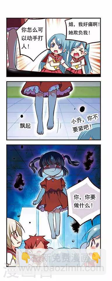 第185话-第185话
