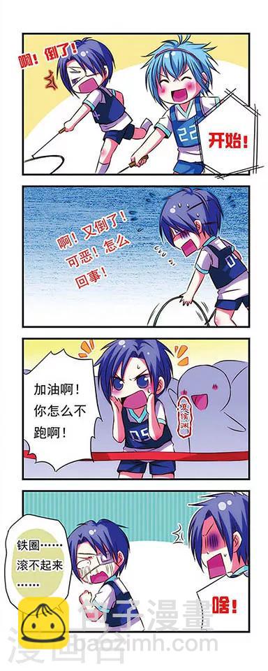 第21话-第21话
