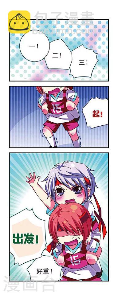 第25话-第25话