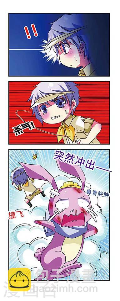 第33话-第33话