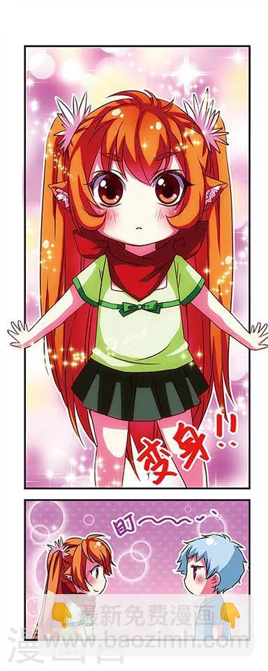 第45话-第45话