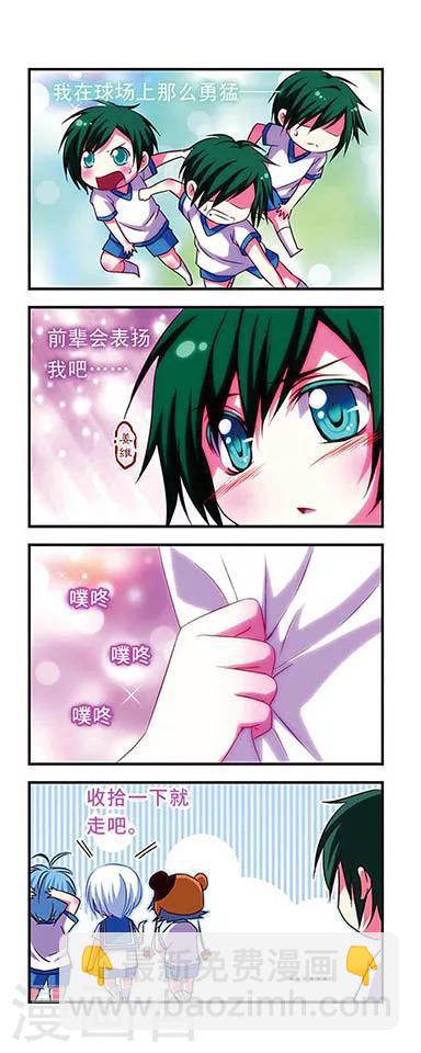 第53话-第53话