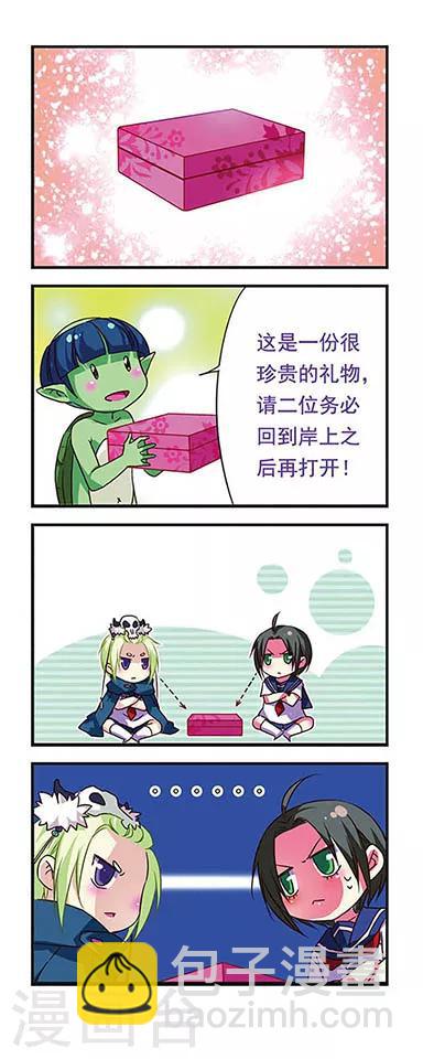 第63话-第63话