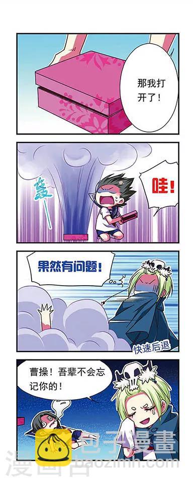 第63话-第63话