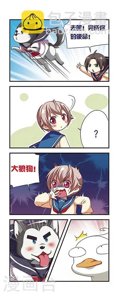 第93话-第93话