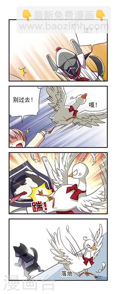 第93话-第93话