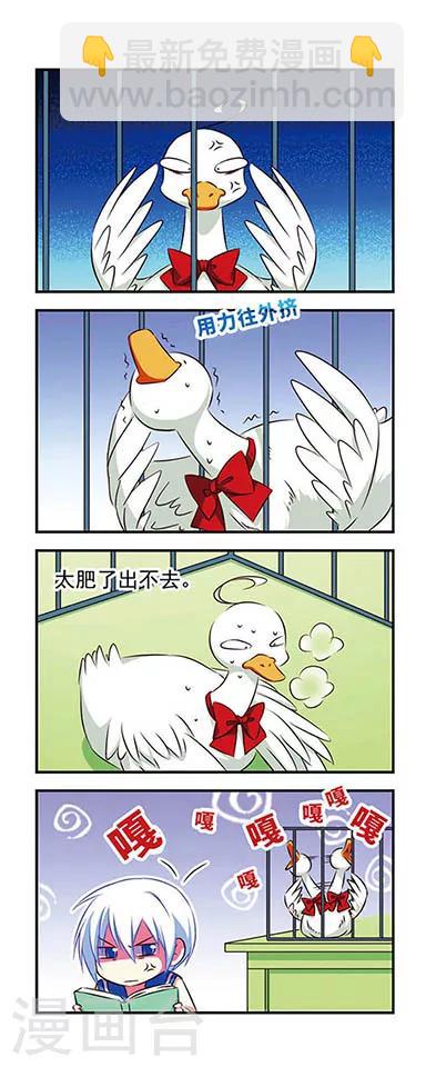 第95话-第95话