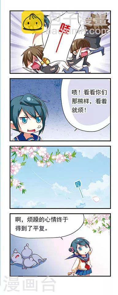 第99话-第99话