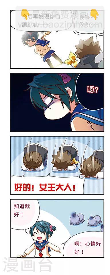 第99话-第99话