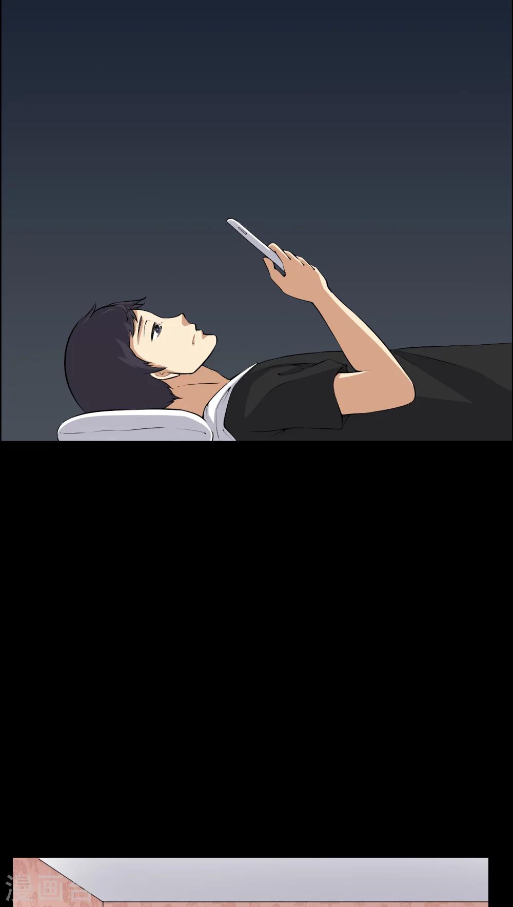 第45话 鬼压身-第45话