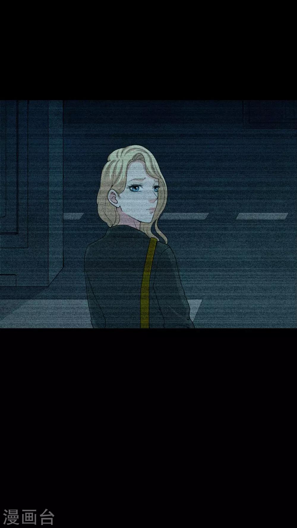 第77话 杀人凶手-第77话