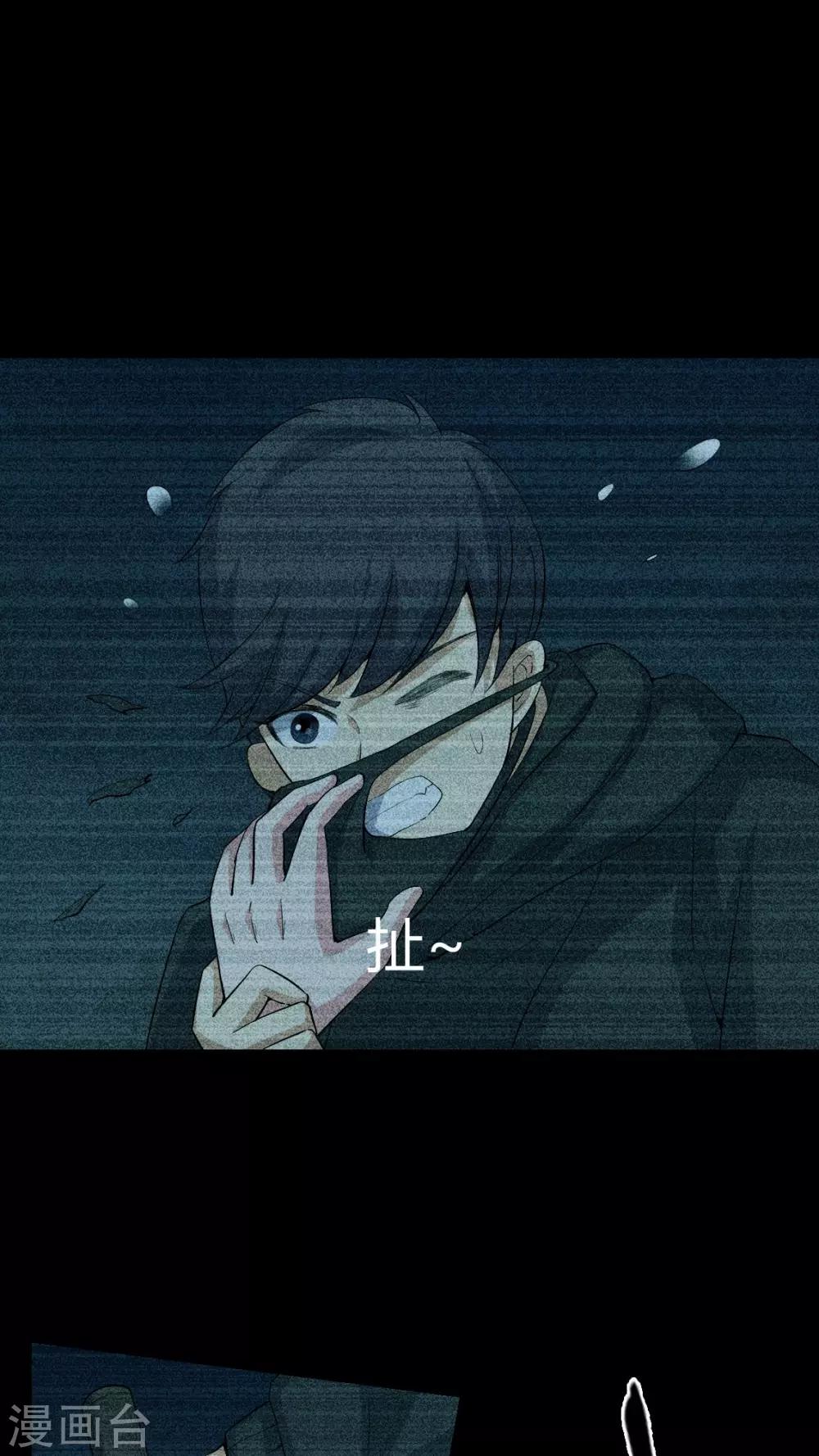 第77话 杀人凶手-第77话